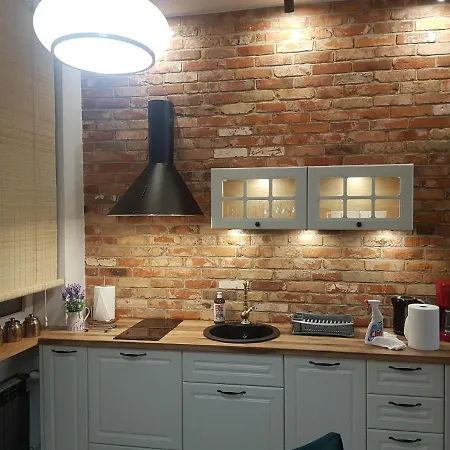 H&t Old Town Ogarna 97 아파트 그단스크